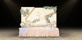 香槟色几何婚礼签到区