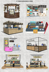 咖啡饮品售卖摊位SU模型