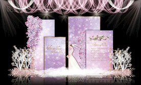 紫色系婚礼