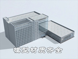 办公楼模型
