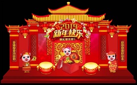 春节舞台