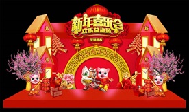 春节舞台