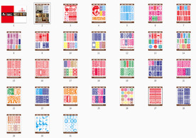 矢量图  窗花 边框  门框