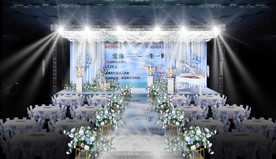 蓝色火车票婚礼仪式区