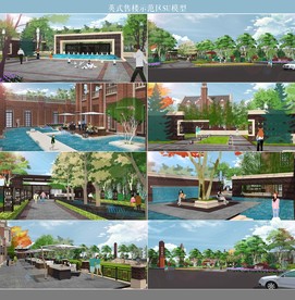 英式售楼示范区