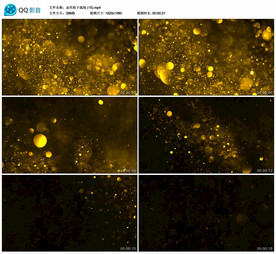 金色粒子颁奖典礼 舞台视频素材