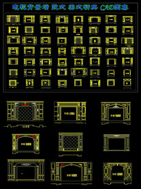电视背景墙 欧式 美式 CAD
