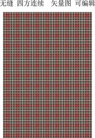 格子 格纹 面料