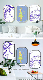 紫色儿童房北欧组合装饰画