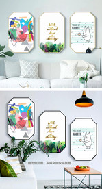 文艺手绘小清新绿植组合装饰画