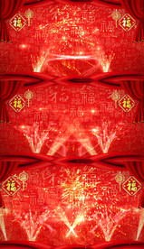 2019晚会舞台LED背景视频