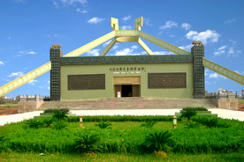 新干大洋洲商代青铜博物馆