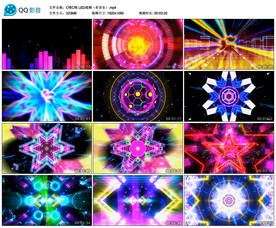 C哩C哩 舞台大屏幕背景视频