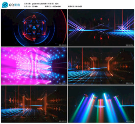 GoodTime 舞台背景视频