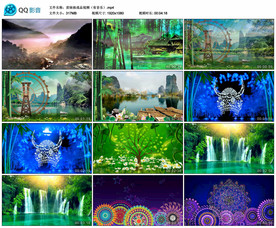 苗妹妹 舞蹈 舞台舞美背景视频