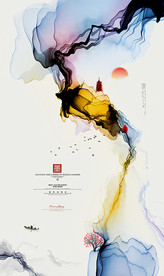 新中式水墨画 山水画 装饰画