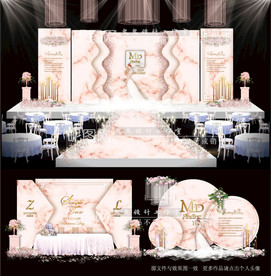 粉色大理石婚礼