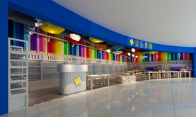 3DMAX儿童手工游乐区