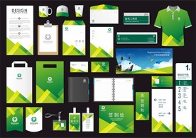 VI视觉形象识别系统