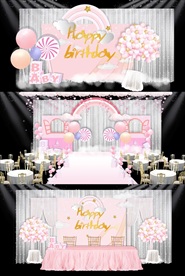 生日舞台效果图