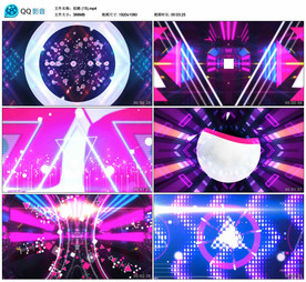 炫酷动感热舞 舞台大屏背景视频