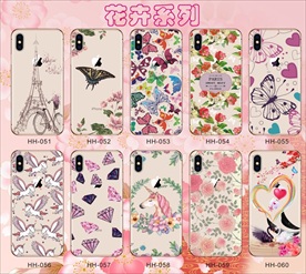 花草 花卉 南美手机壳 鲜花