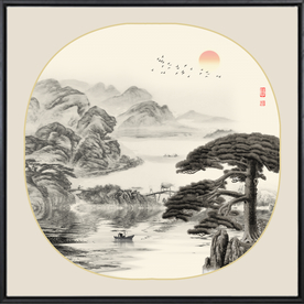新中式山水装饰画 椭圆山水画