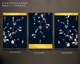 玄关花鸟 客厅玄关装饰画