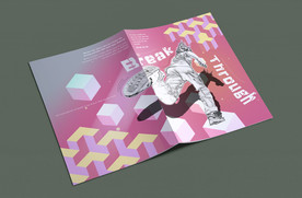 创意奔跑粉色换封面