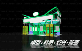 展览展示展台会展