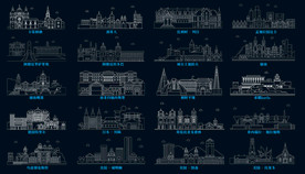 矢量世界城市建筑