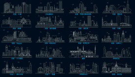 矢量世界城市建筑