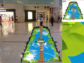 大型现代3D立体地贴