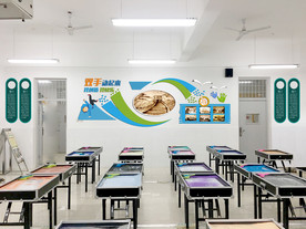 沙画教室校园文化墙设计方案
