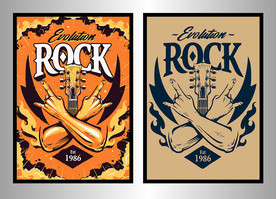 矢量演奏大赛海报