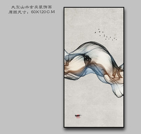 现代抽象装饰画