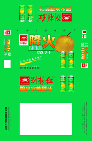 饮料包装箱设计