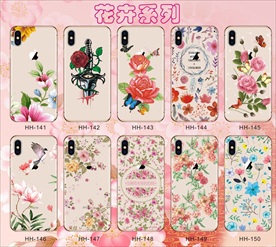 花草 花卉 南美手机壳 鲜花