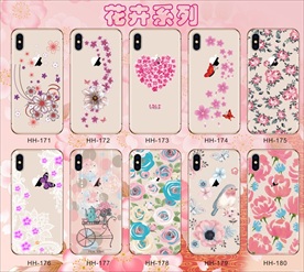 花草 花卉 南美手机壳 鲜花