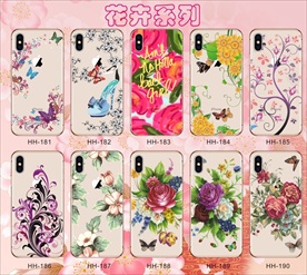 花草 花卉 南美手机壳 鲜花