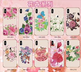 花草 花卉 南美手机壳 鲜花