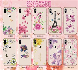 花草 花卉 南美手机壳 鲜花