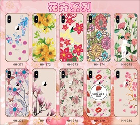 花草 花卉 南美手机壳 鲜花