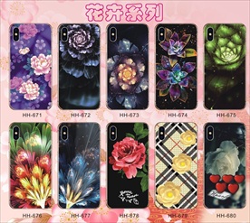 花草 花卉 南美手机壳 鲜花