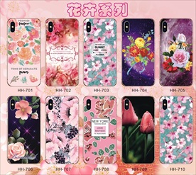 花草 花卉 南美手机壳 鲜花