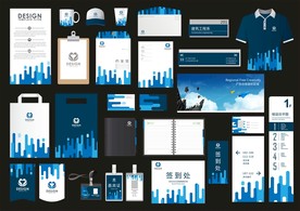 VI视觉形象识别系统