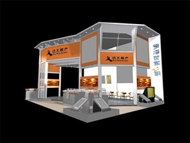 房产  地产 楼盘展