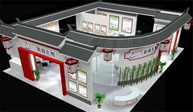 生物展 医药生物