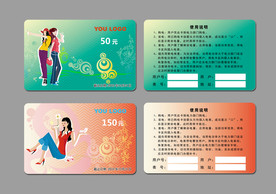 杭州公交刮刮卡充值卡