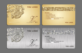 明门娱乐会所会员卡